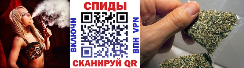 Бутират вода  цена   hydra ссылки  Соль-Илецк 