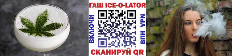 купить KRAKEN маркетплейс Cannafood марихуана Соль-Илецк