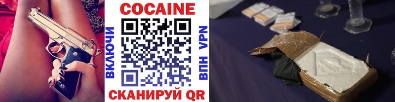 даркнет сайт hydra вход Cocaine Боливия Соль-Илецк