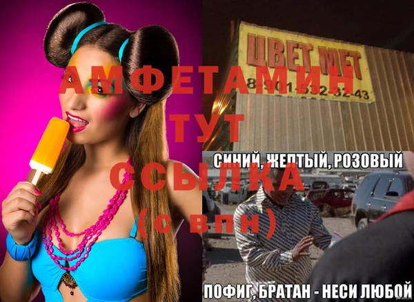 дживик Аркадак