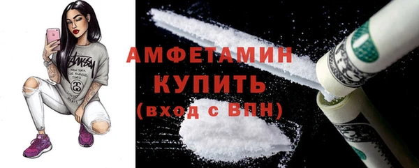 дживик Аркадак