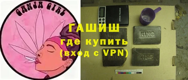 дживик Аркадак