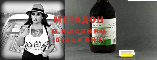 дживик Аркадак