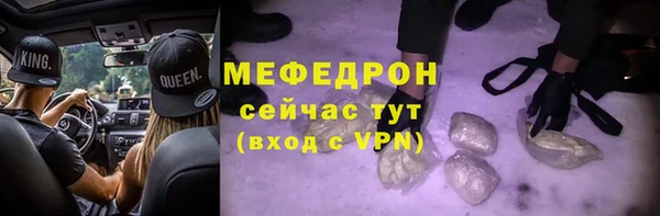 дживик Аркадак