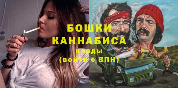 тгк Балабаново