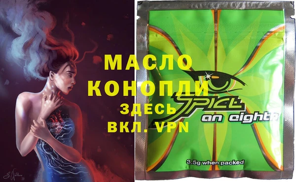 дживик Аркадак