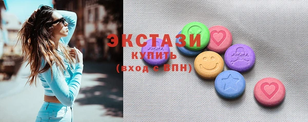 дживик Аркадак