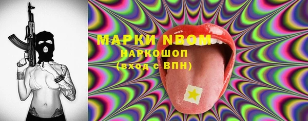 тгк Балабаново