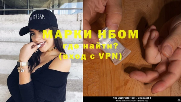 синтетический гашиш Баксан