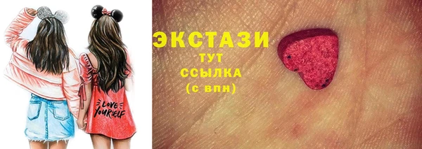 дживик Аркадак