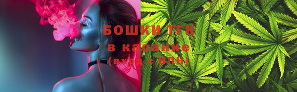 синтетический гашиш Баксан