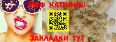 скорость Лесосибирск