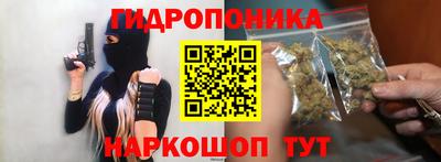 мет Когалым
