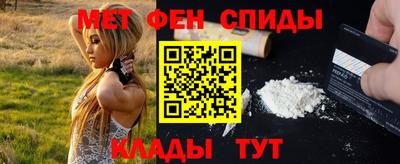 скорость Лесосибирск
