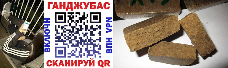 Шишки марихуана тримм  Соль-Илецк 
